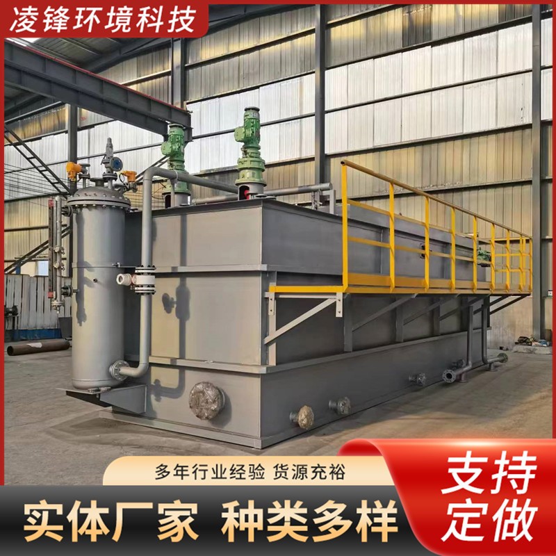 廠家定制多規格污水處理設備 醫院隧道一體化污水處理環保設備