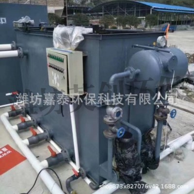 全自動溶氣氣浮機紡織養殖污水處理設備一體化平流事溶氣氣浮機