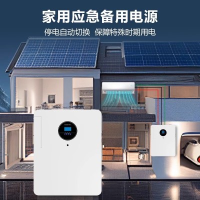 太陽能光伏高頻儲能MPPT控制一體機逆變器3/5/5.5KW離網內置鋰電