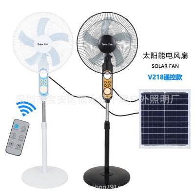 廠家直銷太陽能電風扇 16寸充電市電家用落地扇立式臺式電風扇