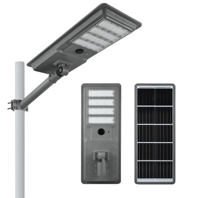 太陽能燈路燈戶外照明庭院燈高亮度雷達一體路燈LED防雨水照明燈