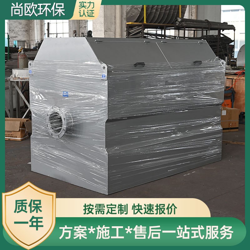 污水處理廠內徑流轉鼓式精密過濾器 固液分離轉鼓式精密過濾器