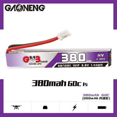 GNB高能380mAh 1S 3.8V 60C HV迷你FPV電動玩具航模無 人機鋰電池