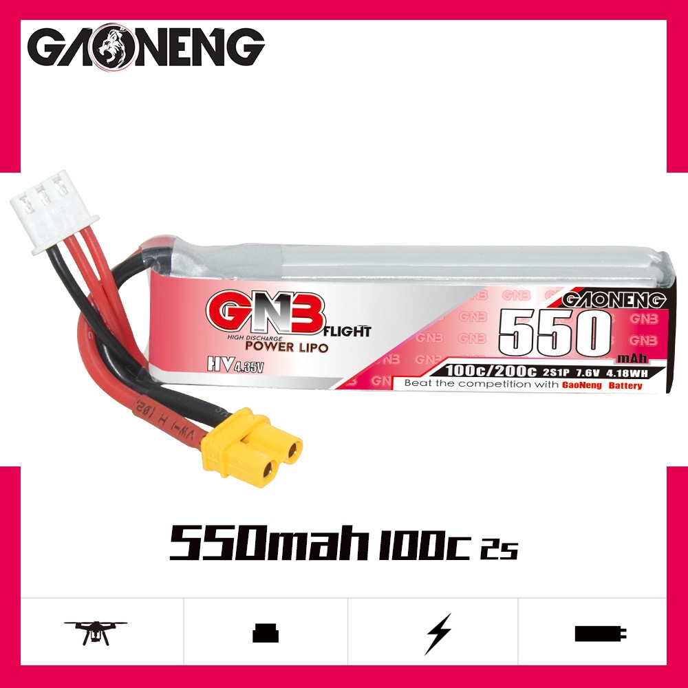 GNB高能550mAh 2S 7.6V 100C HV銀燕Tinyhawk無刷航模FPV鋰電池
