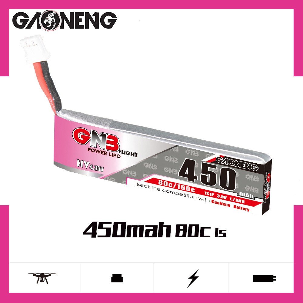 GNB高能450mAh 1S 3.8V 80C HV銀燕TinyHawk S II室 內空心杯鋰電