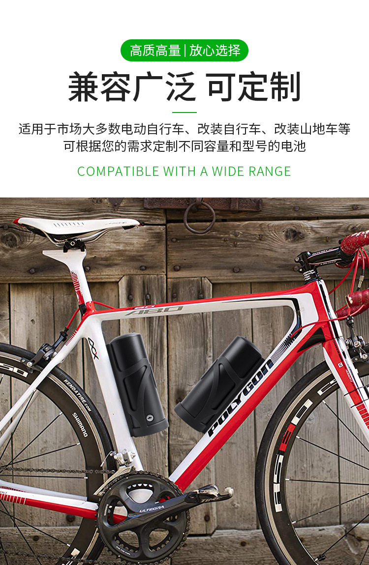 U005國內1688-詳情頁_08