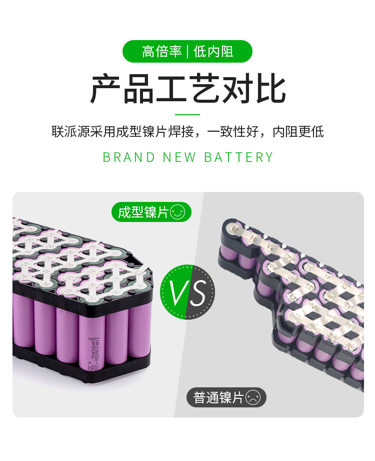 U005國內1688-詳情頁_06