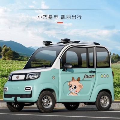 新能源電動電瓶四輪雙排載人拉貨越野油電兩用成人低速代步車