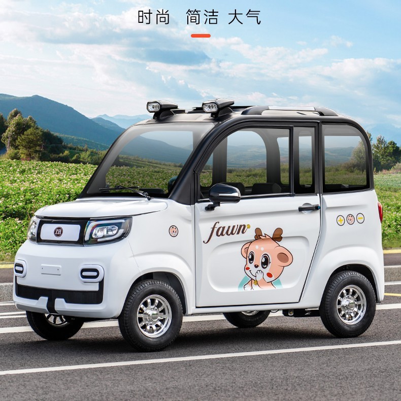 電動四輪車家用女士新能源成人上班小型代步車油電兩用電動汽車