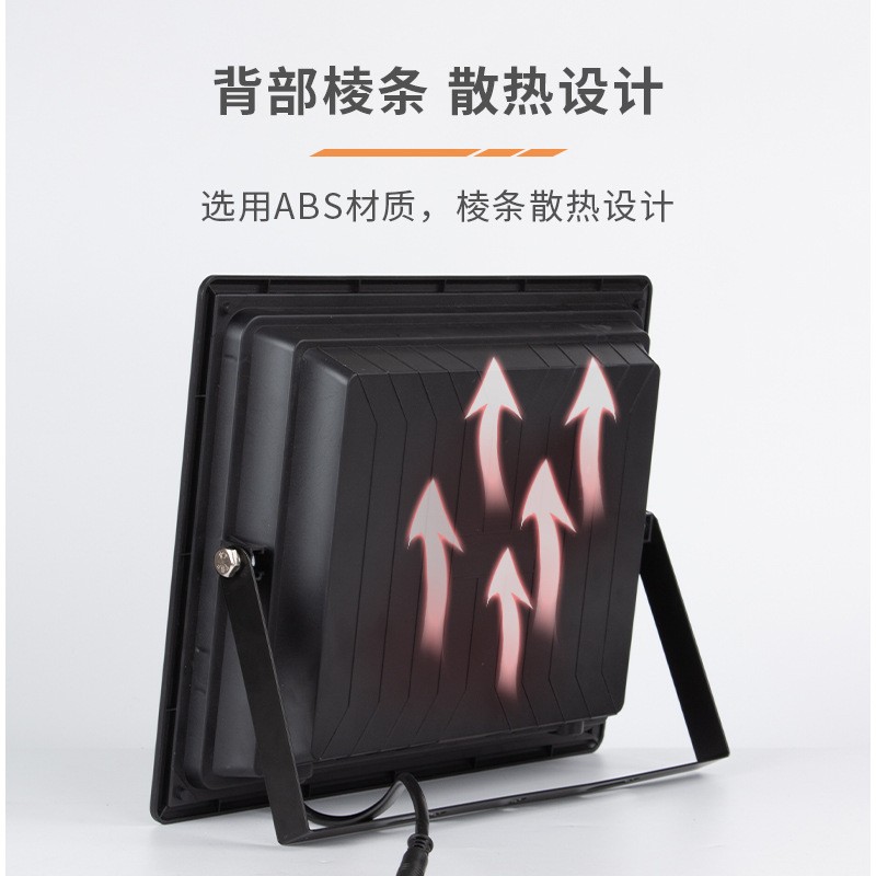 跨境太陽能燈滿天星投光燈家用戶外庭院燈防水led太陽能感應燈