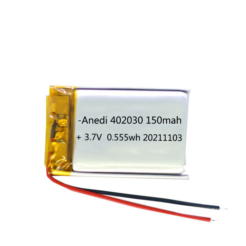 402030聚合物鋰電池150mah記錄儀 MSDS UL UN38.3?？者\(yùn)認(rèn)證