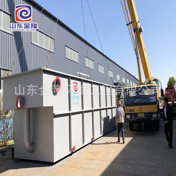 氣浮機工業一體化生活污水處理醫院印染造紙廠屠宰場污水處理設備