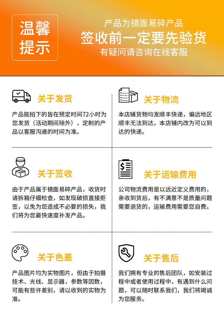 柔性板詳情第一版-拷貝_09.jpg