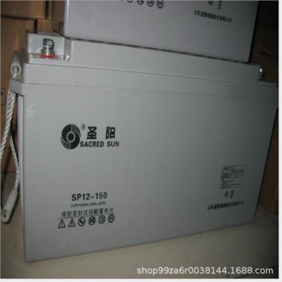 圣陽(yáng)蓄電池SP12-100 12V100AH光伏電站/UPS/路燈/太陽(yáng)能蓄電池