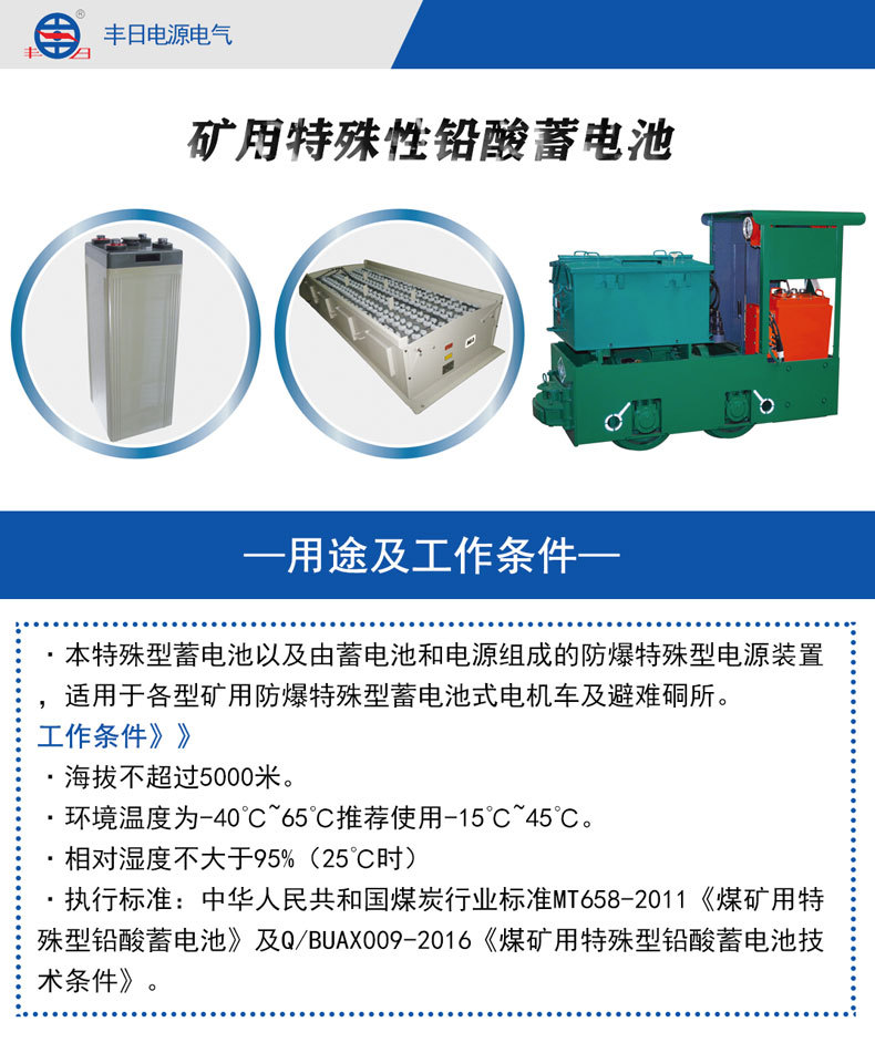 詳情頁設(shè)計第一頁產(chǎn)品特點等