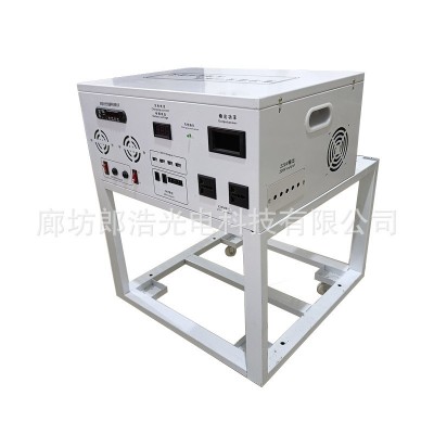 太陽(yáng)能發(fā)電系統(tǒng)家用光伏發(fā)電板220V全套發(fā)電機(jī)戶外電池一體機(jī)