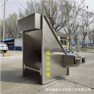 廠家銷(xiāo)售 干濕豬糞分離機(jī) 豬屎處理設(shè)備廠家 干濕分離機(jī)