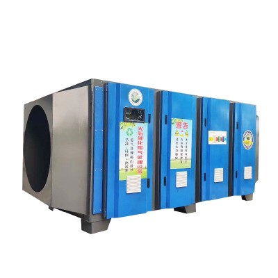 UV光解光氧催化廢氣處理設備除臭裝置工業(yè)廢氣治理光氧 凈化器