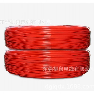 1332氟塑線高溫線 FEP鐵氟龍高溫電線 耐高溫200度電 子線傳感器線