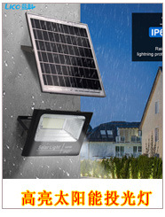 優惠券爆款推薦底部_12