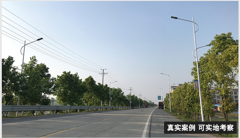 路燈桿通用詳情-2020-1-5-版_04