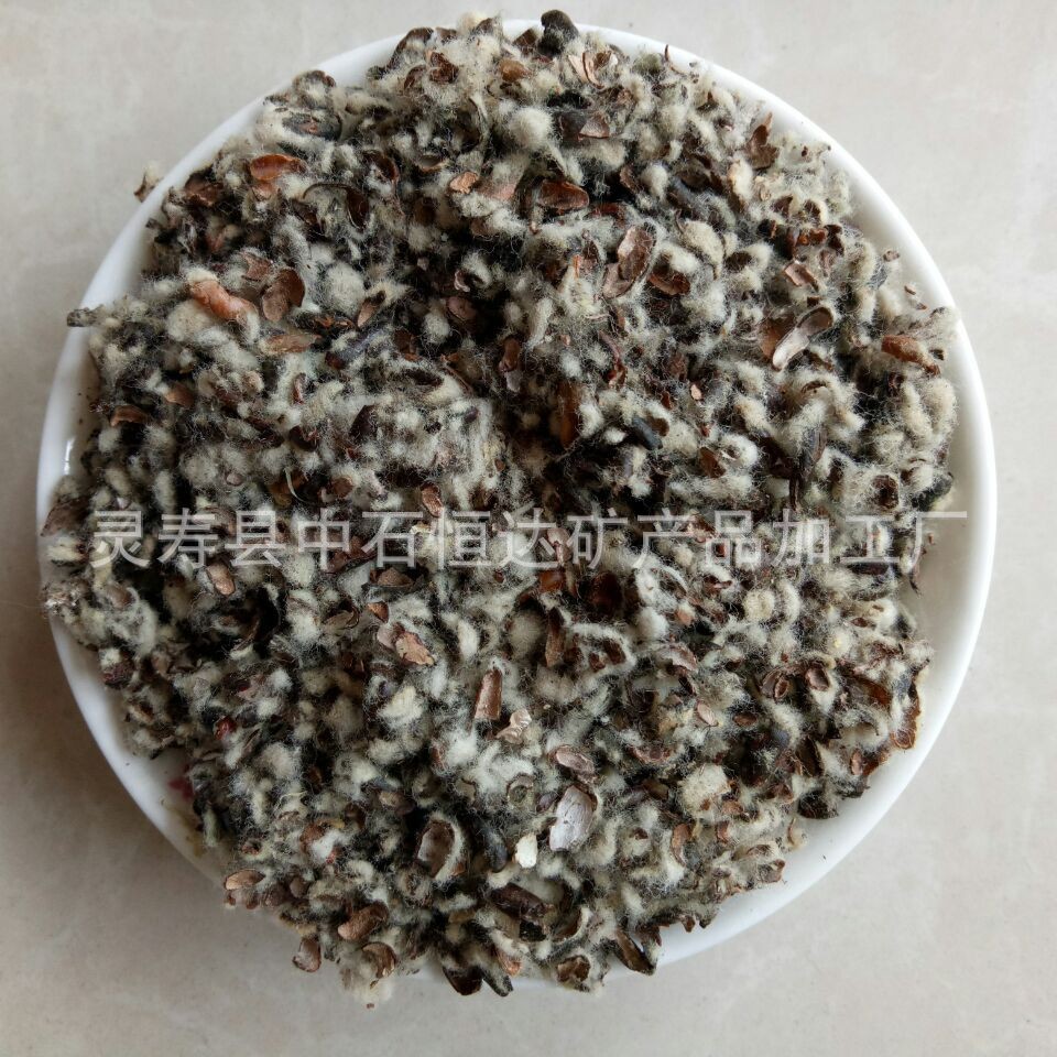 棉籽殼棉渣菌原料香菇栽培菌用物資蘑菇種植料