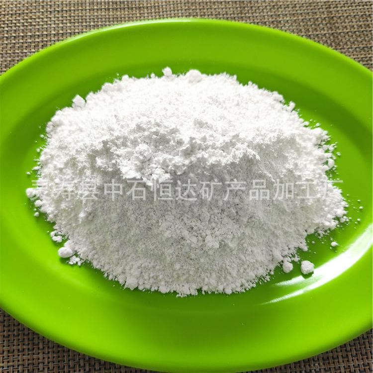恒達供應(yīng)白色竹炭粉 涂料紡織白色竹炭粉 竹炭粉吸附
