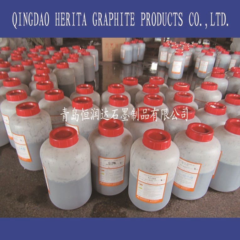 供應顯像管用石墨乳（彩管和黑白管）