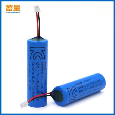 蓄量21700充電鋰電池3.7V加保護板出線韓國KC認證 21700鋰電池