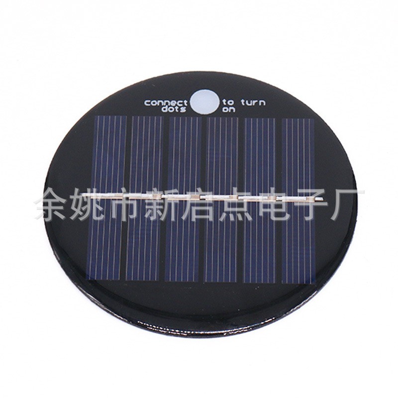 電子廠家供應 85mm圓形多晶硅太陽能滴膠板 電池板組件加工