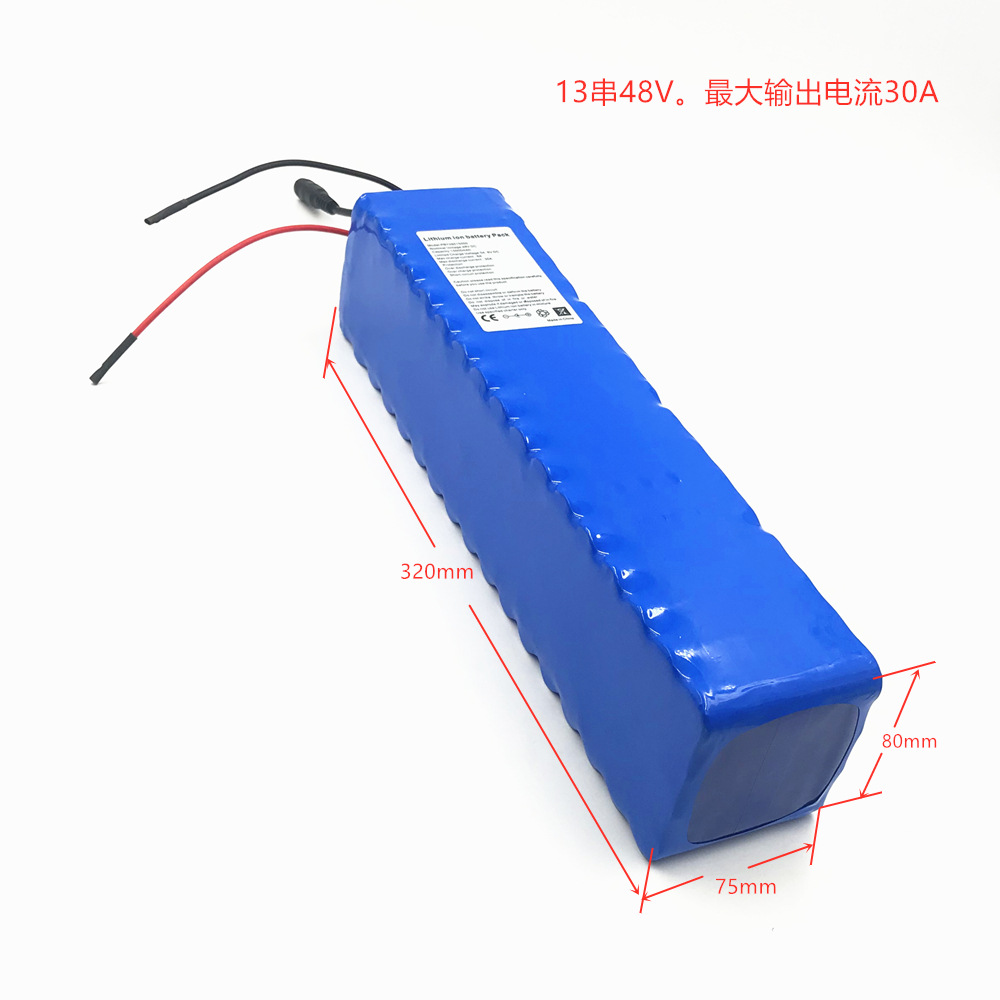 48V15000mAh容量LED燈電機設備鋰電池