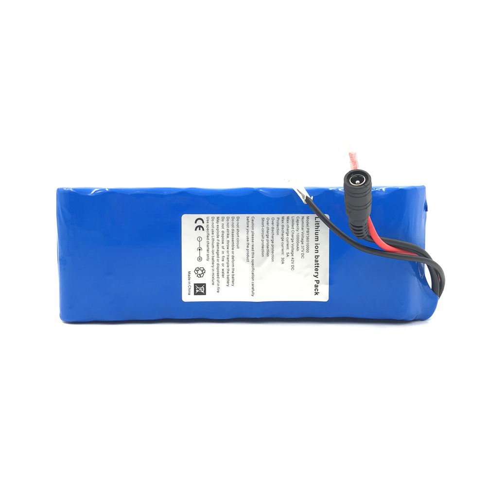 36V10000mAh容量LED燈電機設(shè)備鋰電池