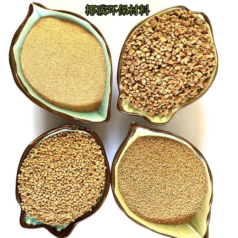 核桃砂各種目數除銹用核桃殼顆粒 電子不銹鋼拋光研磨核 桃殼磨料