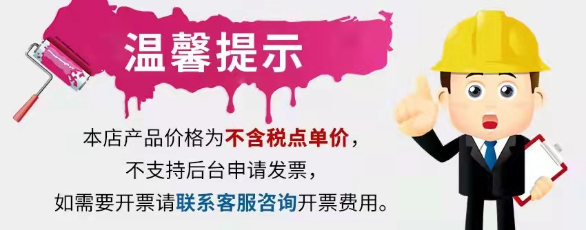 新房家用除吸甲醛分解 紫色氧化鋁高錳酸鉀球