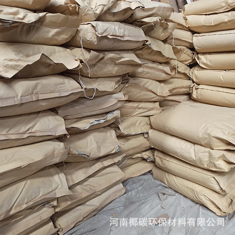 新房家用除吸甲醛分解 紫色氧化鋁高錳酸鉀球