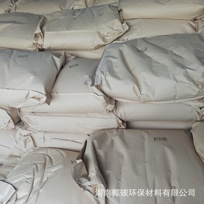 新房家用除吸甲醛分解 紫色氧化鋁高錳酸鉀球