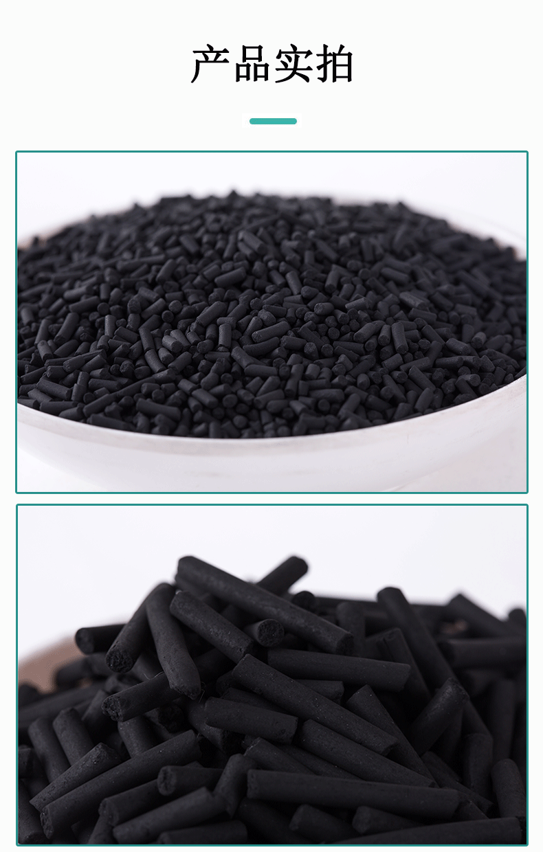 產(chǎn)品實(shí)拍1_01