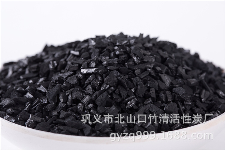 凈水椰殼活性炭 廠家直銷純凈水 飲用水凈化用椰殼活性炭