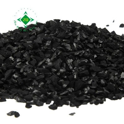 廠家水洗8-16目椰殼活性炭碘值1000強度99灰分低反滲透膜用活性炭