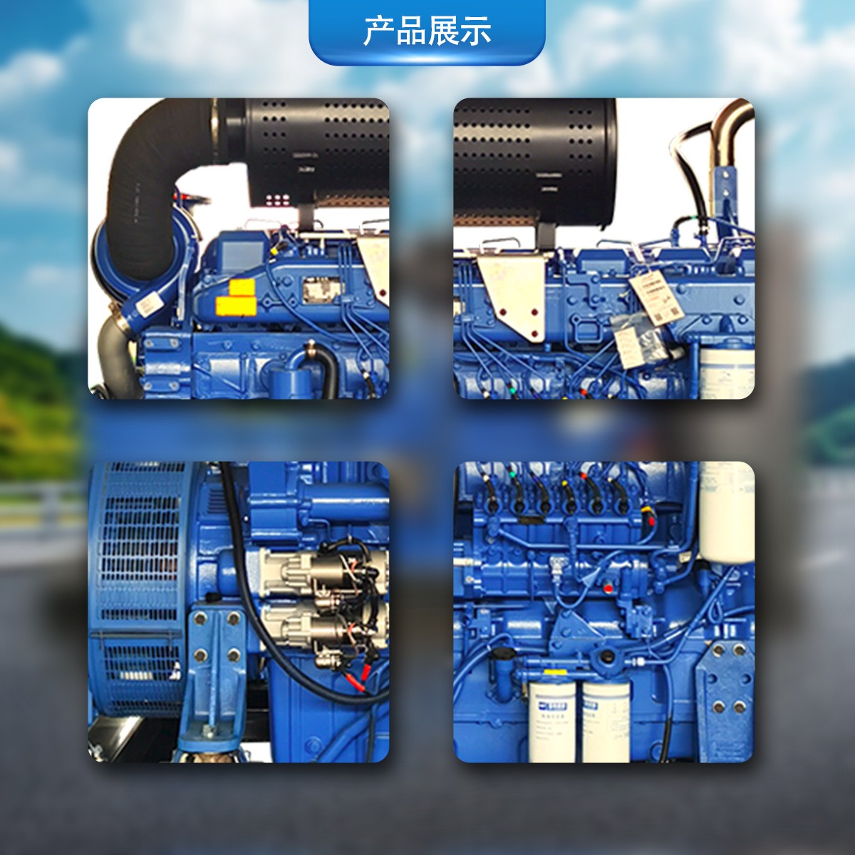 500KW發(fā)電機組工廠礦山酒店學(xué)校常用備用500千瓦玉柴柴 油發(fā)電機組