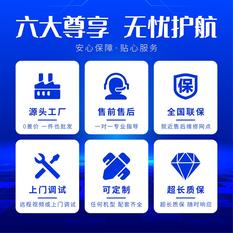 濰柴玉柴康明斯濰坊柴油發(fā)電機組380v三相電75/100/120/150KW