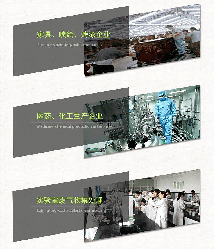 洗滌塔_09