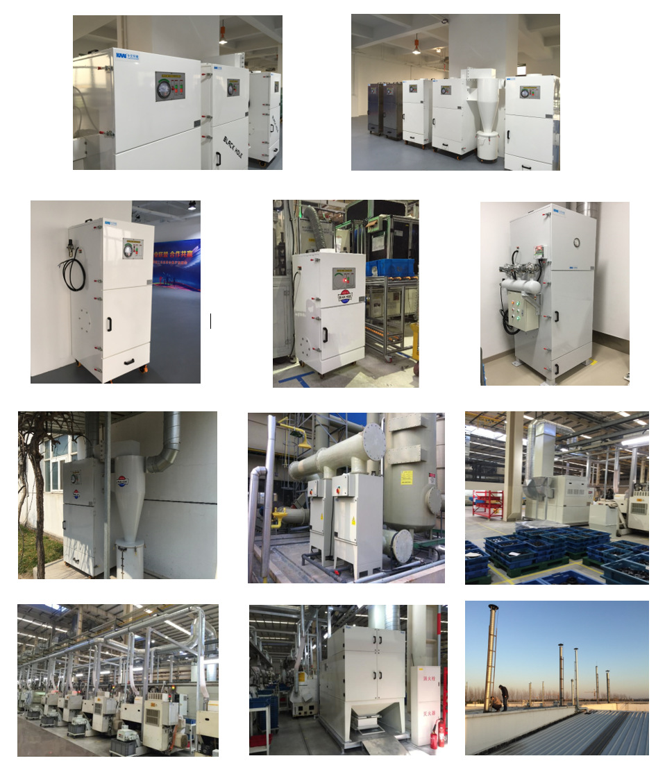 除塵器案例展示