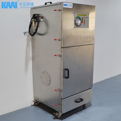 食品醫藥集塵器 不銹鋼布袋除塵器 單機吸塵器 工業不銹鋼集塵機