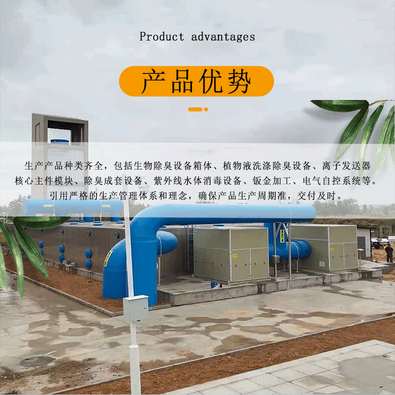 夢(mèng)翔詳情頁(yè)_03.gif