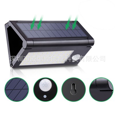 新款 太陽能燈50LED折疊戶外人體感應三角形壁燈戶外庭院照明壁燈