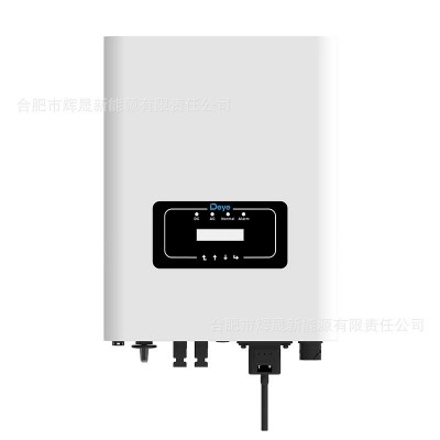 Deye德業(yè)組串式三相并網(wǎng)光伏逆變器現(xiàn)貨批發(fā)家用商用儲能系統(tǒng)