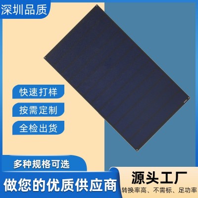 sunpower太陽能板 監(jiān)控太陽能充電板 高功率電池板 柔性太陽能板