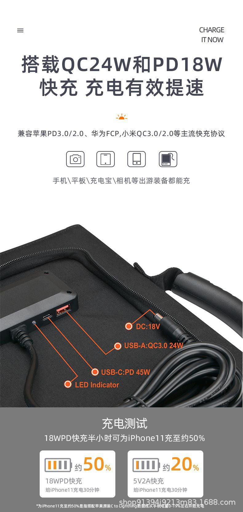 一鍵復(fù)制_20211116162842