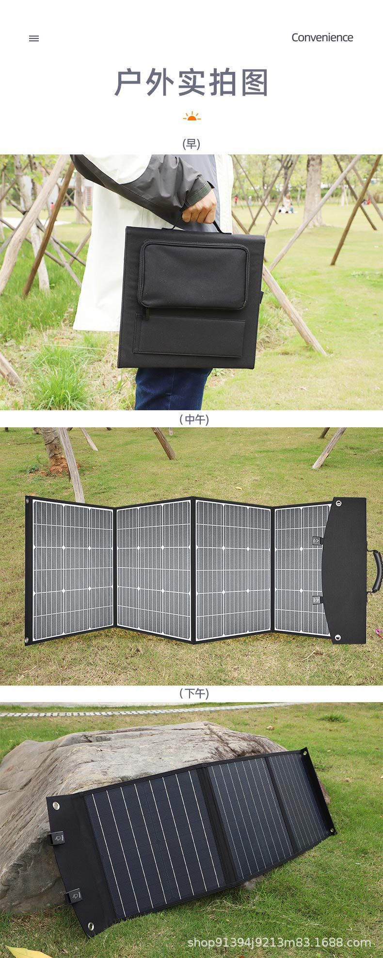 一鍵復(fù)制_20211116162842